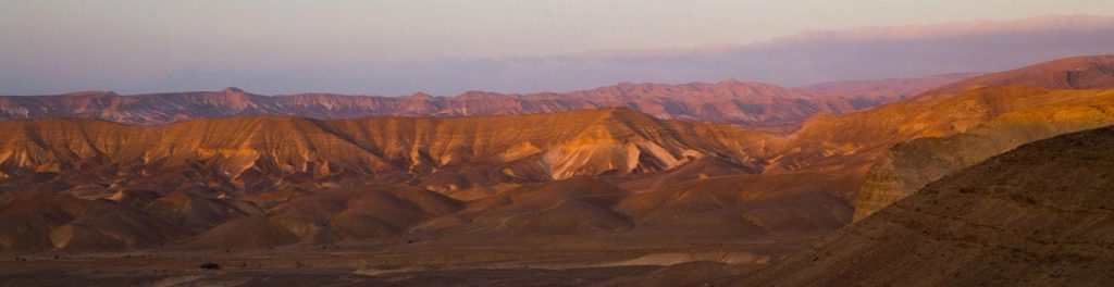 קטע שני- חניון עין רועים ועד מצודת ישע (לא בטוח…)