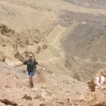 העלייה למצפה שחורת העלייה למצפה שחורת