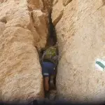 העלייה מעין נטפים לכביש 12 העליה מעין נטפים